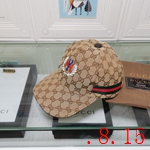 ブランド帽子スーパーコピー